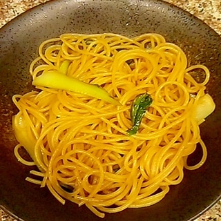 トリュフ風味のチンゲン菜スパゲティ